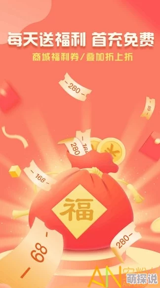 惊爆！金铲铲改名卡超值特惠，仅需XX元一张，限时抢购享惊喜折扣！