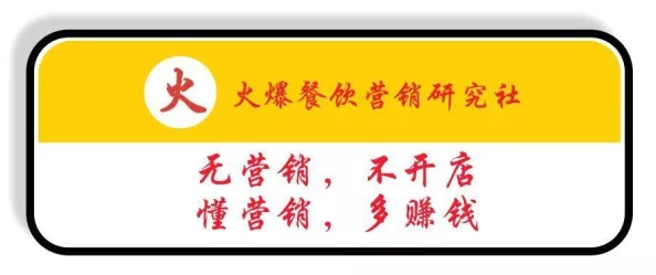 天天有好逼系统维护升级中敬请期待