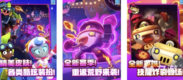 2024惊喜来袭！好玩的射击游戏大推荐：精选有趣射击手游合集，全新版本等你挑战！