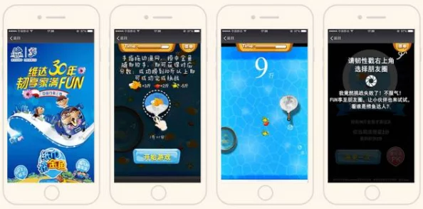 2024年度惊喜揭晓：超好玩H5小游戏榜单来袭！火热必玩H5游戏大全新鲜出炉