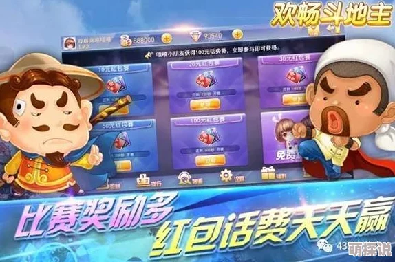 2024年度惊喜揭晓：超好玩H5小游戏榜单来袭！火热必玩H5游戏大全新鲜出炉