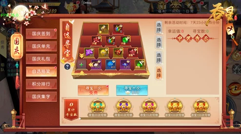 2024必玩单机卡牌手游大揭秘！耐玩经典与惊喜新作盘点，不容错过！