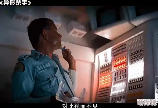 变成液体钻进去附身的让我们勇敢追梦，积极面对生活中的挑战，创造属于自己的美好未来