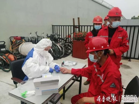 国产乱了供应链受疫情影响部分企业停工复产缓慢秩序待恢复
