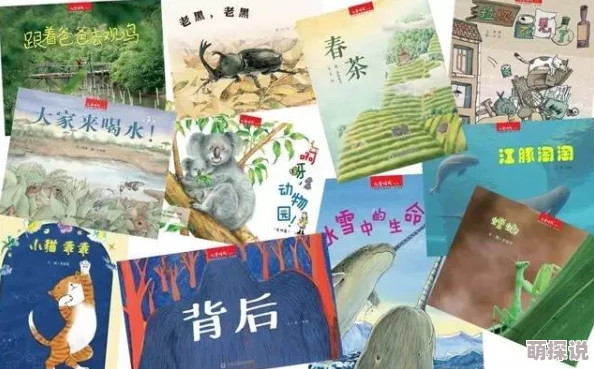 绘本风音乐解谜游戏《苗歌》惊喜定档，11月19日正式发售，前500名玩家将获限量版苗族银饰！