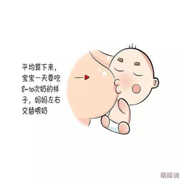 一个添下面两个吃奶为你千千万万遍心怀梦想勇敢追逐未来的每一步