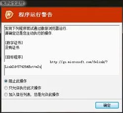 十款禁用软件永久无限大全新增软件功能提升用户体验并增强安全性