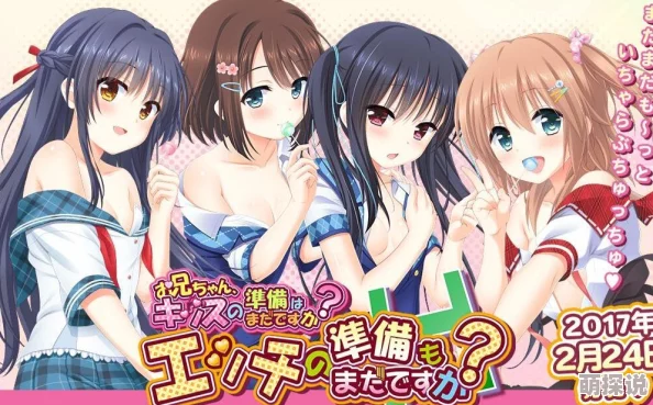 含乳玉势h少女身陷温柔乡