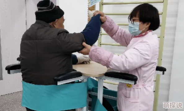 同性老头oldmantv最新动态：平台推出全新互动功能让用户体验更丰富