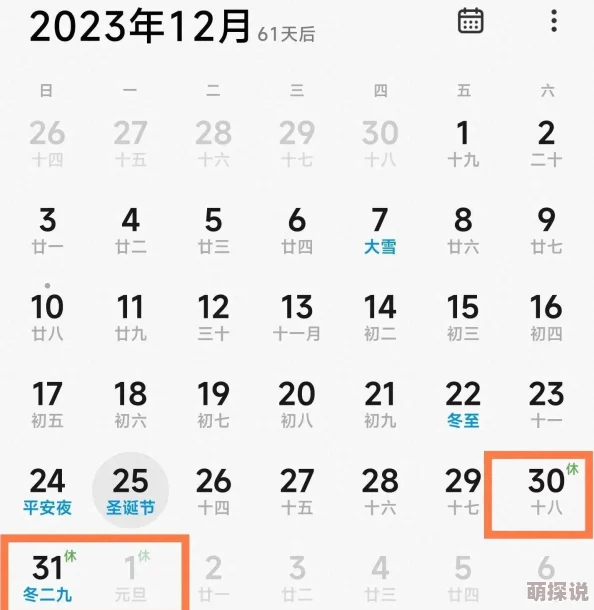 2024惊喜连连！不氪金也能嗨翻天，必玩免费手游合集大放送！