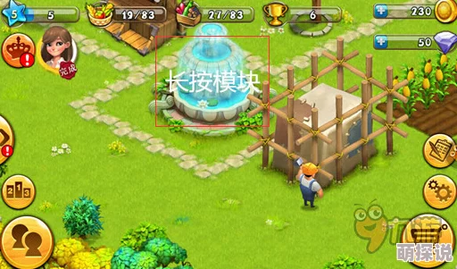 2024最热门农场模拟经营游戏大揭秘！惊喜下载渠道全攻略，打造你的梦幻农场之旅