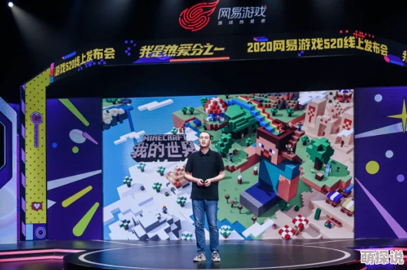 2024年度惊喜来袭!多人联机开放世界手机游戏大全,全新合集涵盖能联机的顶尖游戏 2024年度惊喜来袭!多人联机开放世界手机游戏大全,全新合集涵盖能联机的顶尖游戏