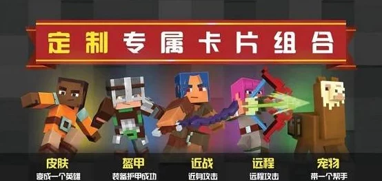 2024年度惊喜来袭!多人联机开放世界手机游戏大全,全新合集涵盖能联机的顶尖游戏 2024年度惊喜来袭!多人联机开放世界手机游戏大全,全新合集涵盖能联机的顶尖游戏