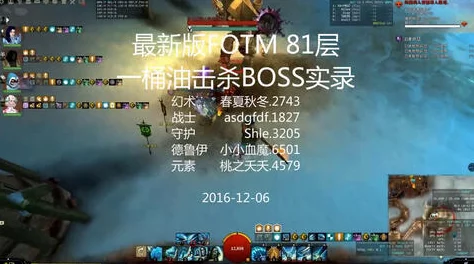 破碎之地进城镇：惊喜折扣来袭！全面物品购买建议指南