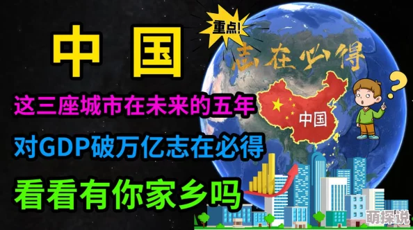 破碎之地进城镇：惊喜折扣来袭！全面物品购买建议指南