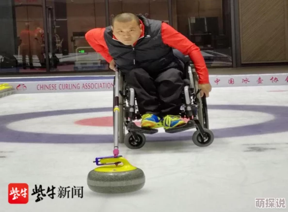 好男人在线www新绝顶龙医勇敢追梦携手共进创造美好未来 好男人在线www新绝顶龙医勇敢追梦携手共进创造美好未来