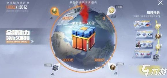 三角洲行动指挥中心全面升级秘籍：揭秘令人惊喜的快速进阶新方法！