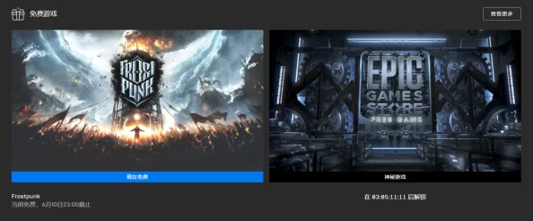 2024年惊喜推荐：顶尖单机游戏模拟经营大盘点，全新力作等你探索！