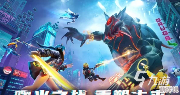 2024热门游戏大盘点：惊喜新游来袭，趣味无限！有趣热门游戏排行揭晓