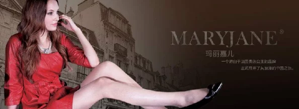 亚洲欧美综合色区小说更新至第10章玛丽的秘密