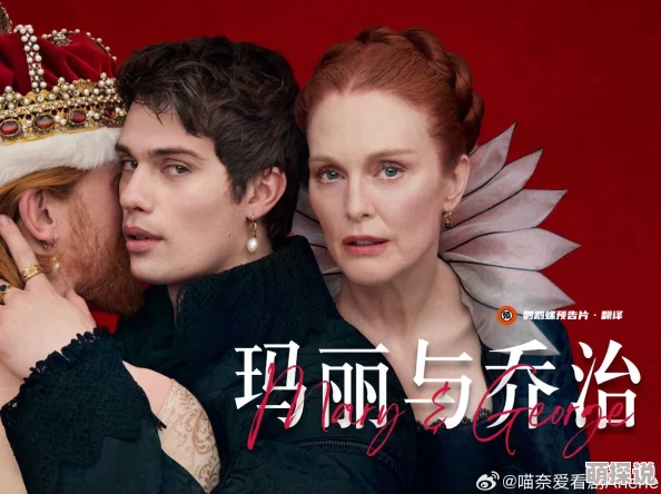 亚洲欧美综合色区小说更新至第10章玛丽的秘密