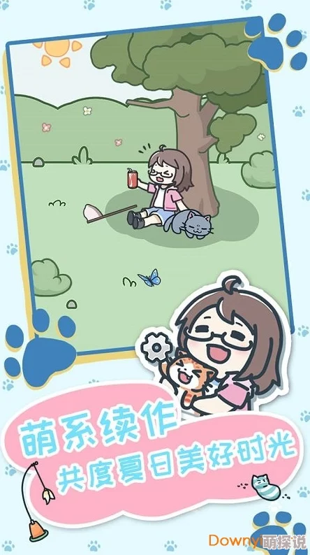 2024惊喜推荐！热门又有趣的躲猫猫手游大全，最新下载榜单来袭！