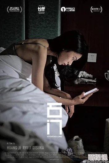 国产一级淫片免费播放电影影片上传失败资源审核中请耐心等待