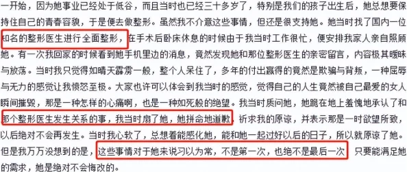 51吃瓜北京朝阳群众网友爆料称事件涉及多位娱乐圈人士警方已介入调查