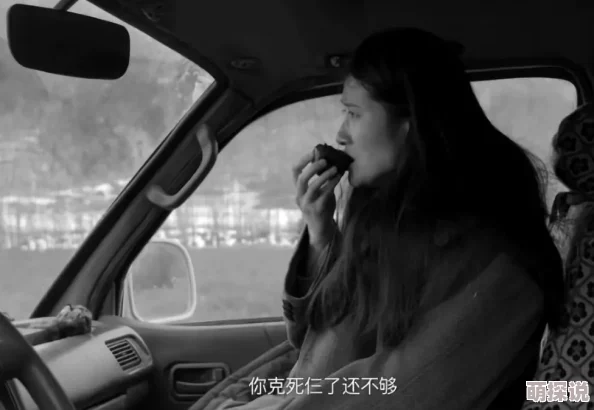 太粗太硬小寡妇受不了隔壁老王帮忙解决了问题还夸她真棒