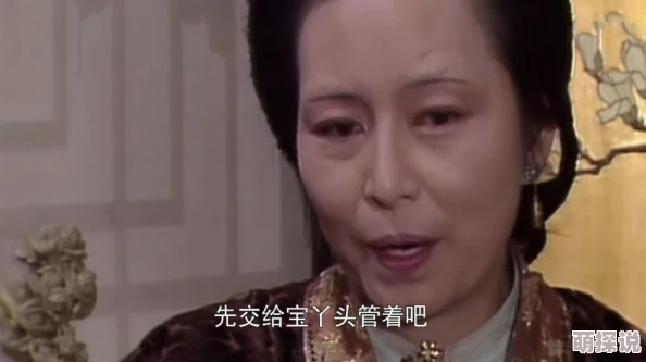 太粗太硬小寡妇受不了隔壁老王帮忙解决了问题还夸她真棒