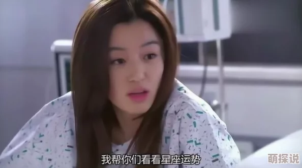 太粗太硬小寡妇受不了隔壁老王帮忙解决了问题还夸她真棒