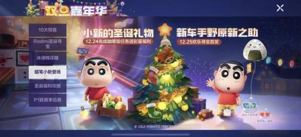 2024惊喜揭秘！米哈游戏公司热门手游大全，全新力作即将上线下载指南