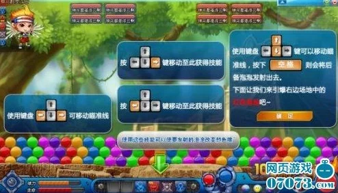 2024年度惊喜盘点:必玩创造星球手机游戏TOP榜,高人气新作带你探索宇宙新纪元! 2024年度惊喜盘点:必玩创造星球手机游戏TOP榜,高人气新作带你探索宇宙新纪元!