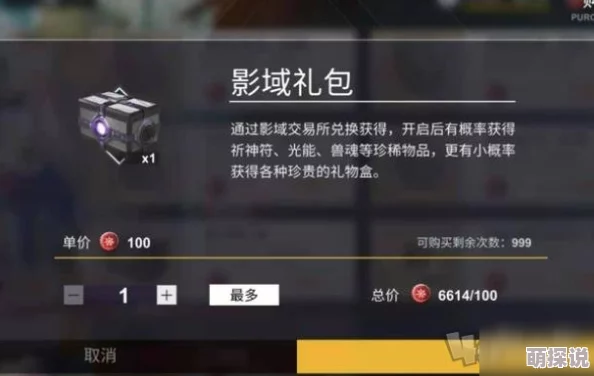 2024惊喜发布！高人气双截龙游戏排行大揭秘，耐玩手游TOP榜单强烈推荐！
