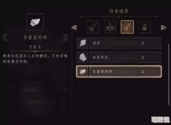 国产a精品画质提升优化新增额外内容