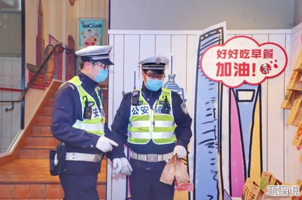 女子小区的男保安用心守护社区安全传递温暖与关爱让每个家庭都能安心生活