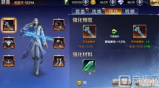 决胜巅峰手游魔能枪手蕾拉深度玩法解析，惊喜消息：全新技能升级系统即将上线！