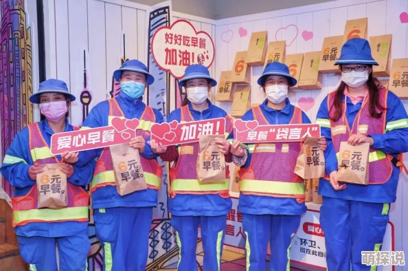 女子小区的男保安用心守护社区安全传递温暖与关爱让每个家庭都能安心生活