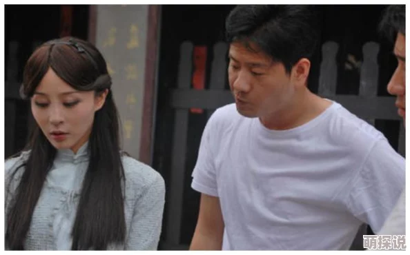 娇妻借给朋友泻火h近日该剧因其独特剧情和演员表现受到观众热议