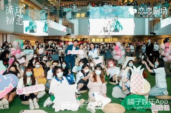成人看片app正在进行版本更新优化用户体验