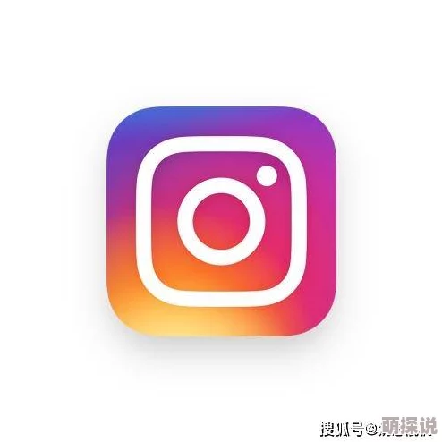 instagram拍照软件下载加速器提升下载速度畅享高清画质体验