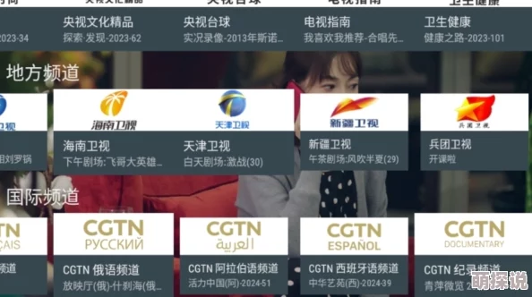 2024手游游戏app惊喜推荐：热门排行榜前5名，全新力作即将上线，不容错过！