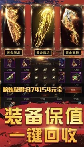 2024手游游戏app惊喜推荐：热门排行榜前5名，全新力作即将上线，不容错过！