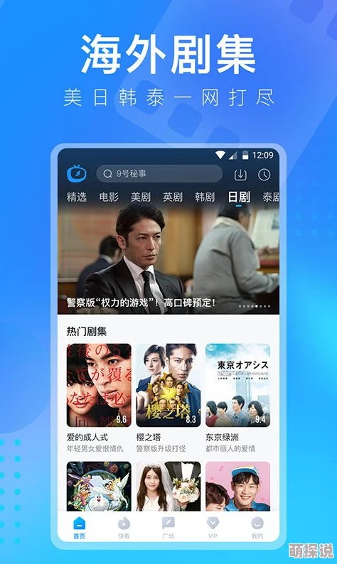 外国人都用哪些短视频软件TikTok Likee Kwai Triller Instagram Reels YouTube Shorts