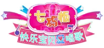 2024惊喜推荐！7～12岁儿童必备团体游戏大全，经典与创新并存的儿童游戏合集