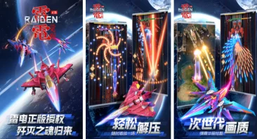 2024超级好玩的射击游戏手机版惊喜推荐：经典与创新并存，大全收录不容错过！