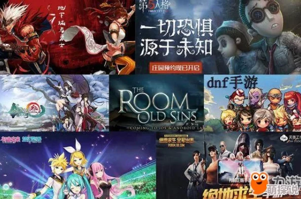2024年度惊喜发布：好玩的三国手游排行榜前十名大揭秘，有趣三国游戏新篇章等你探索！