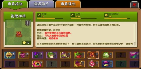 2024惊喜上线！经典二人打僵尸游戏手机版大全，双人协作共战丧尸新体验！