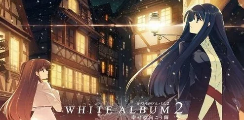 WhiteBlue第一季全新剧情走向扑朔迷离悬念升级敬请期待