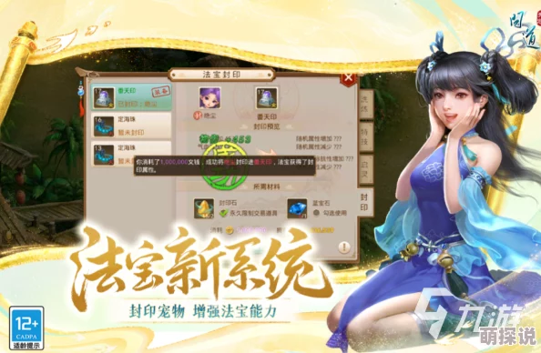 2024惊喜揭秘！耐玩二人互动游戏大盘点，必玩的双人手游合集震撼来袭！